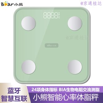 小熊/Bear  智能心率体脂秤智能精准家用体重秤电子秤减肥称专业人体秤 薄荷绿