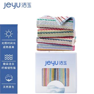 洁玉/jeyu  【2条装】毛巾加厚洗脸毛巾彩虹彩条毛巾学生运动毛巾【颜色随机】