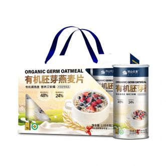 阴山优麦  有机胚芽燕麦片礼盒装1.05千克