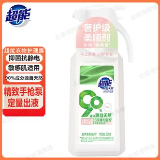 超能  衣物护理露 馥郁香根草香氛自天然衣物护理露600g