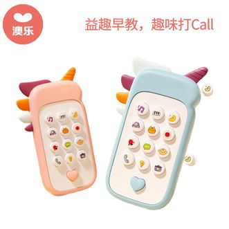 澳乐  儿童音乐手机早教玩具婴儿早教双语手机 宝宝礼物 独角兽款