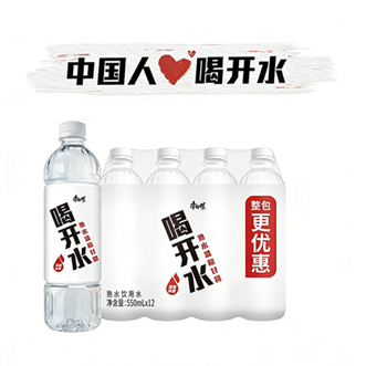 康师傅  喝开水熟水饮用水550ml*12瓶整提装