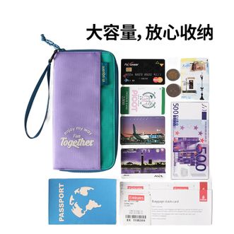 m square  多功能护照收纳包旅行证件包挽手包大容量卡包旅行便携收纳随手包证件袋