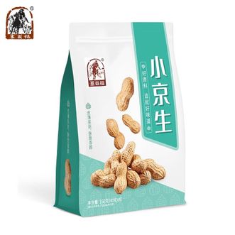 塞翁福  小京生花生160g(40g*4袋)  炒货坚果 休闲零食