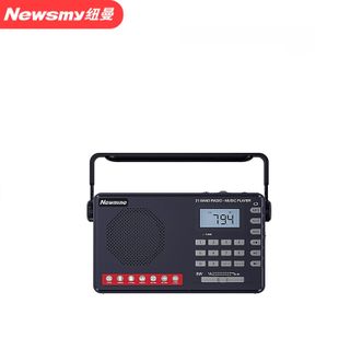 纽曼（Newmine）  插卡音箱音响 MX30 全波段收音机半导体FM/AM/SW校园国内外广播LED手电筒唱戏机