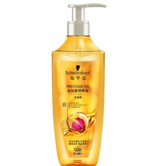 施华蔻  【精油润养】8金洗发露600ml总有一款适合您 专业美发产品  减少毛躁分叉  修护润泽滋养洗发露