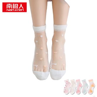 南极人（Nanjiren）  女童夏季冰丝船袜5双装 XL码（建议7-9岁）
