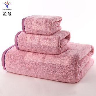 金号  吉祥如意三件套礼盒装 纯棉毛巾浴巾 加大加厚浴巾 毛巾*1 浴巾*1 方巾*1 礼盒装 紫色