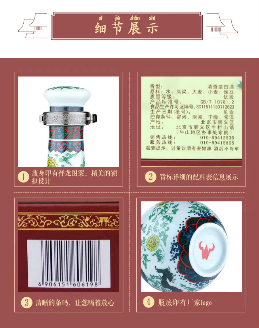 凤凰知音