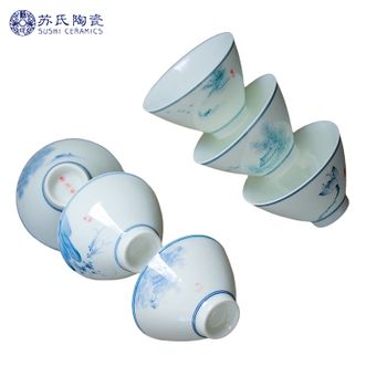苏氏陶瓷  功夫茶杯手绘山水花草杯陶瓷斗笠杯个人杯薄胎主人杯