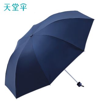 天堂伞  三折防晒银胶晴雨两用伞