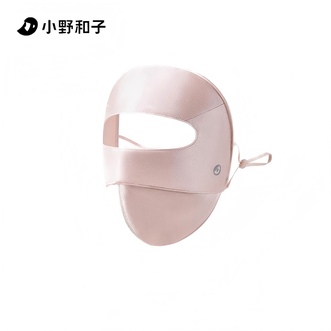 小野和子/KAZUKOIN  桑蚕丝全脸面罩