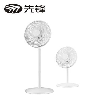先锋  电风扇家用风扇落地扇立式轻音节能电扇台扇大风量客厅宿舍迷你扇台立两用小风扇 遥控白DLD-D15