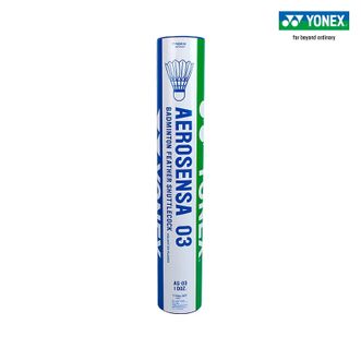 尤尼克斯（YONEX）  羽毛球12只装AS-03EX 飞行稳定 高级训练用球