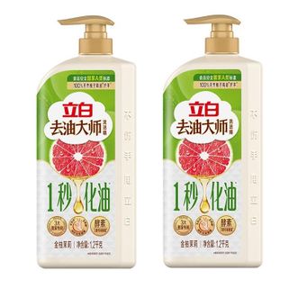 立白  去油大师洗洁精 除菌清新秒化油 1.2kg*2瓶