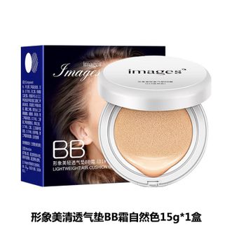 梵贞  气垫bb霜保湿遮瑕持久不脱妆粉底液哑光裸妆气垫自然色15g/盒