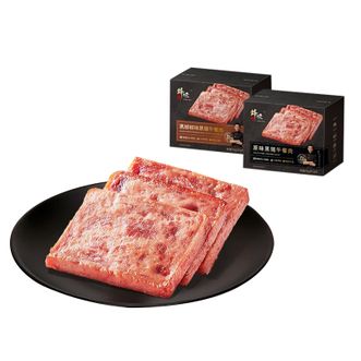 锋味派  午餐肉2盒装（原味*1+黑胡椒*1）