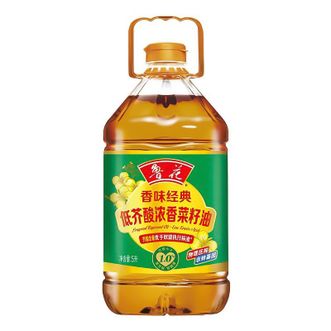 鲁花  香味经典 低芥酸 浓香菜籽油5L  物理压榨 创新留香