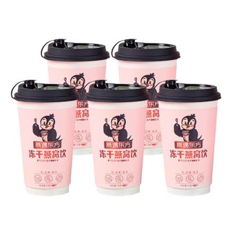 燕遇东方冻干燕窝饮家庭装衍生品系列12g*5杯