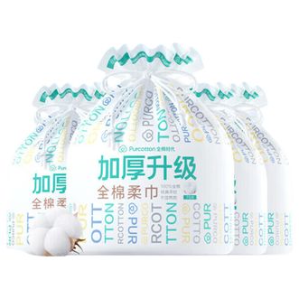 全棉时代  棉柔巾70抽*4包悬挂式卷筒装全棉200mm*200mm