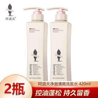 阿道夫（ADOLPH）  精油系列洗发水净澈清爽420ml*2瓶 控油净爽洗发水