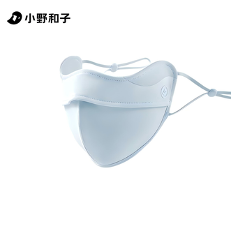 小野和子/KAZUKOIN  车缝款立体口罩 3D立体防晒护眼角口罩
