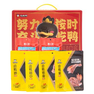 周黑鸭（ZHOUHaYA）  奋斗鸭礼盒409g