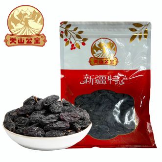天山公主  黑加仑葡萄干500g/袋新疆葡萄干大颗粒黑葡萄黑加仑