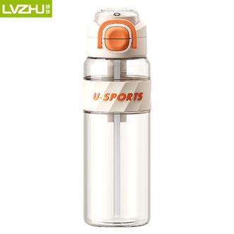 绿珠（lvzhu）   畅酷双饮随手杯800mL 高颜值大容量弹盖双饮杯户外运动便携随手杯 白色