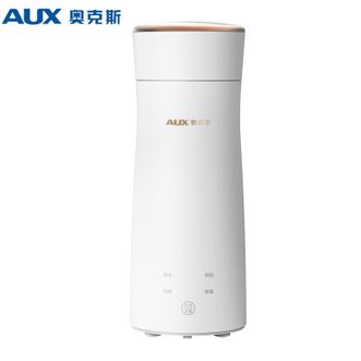 奥克斯（AUX）便携式烧水壶 电水壶电热水壶 旅行电热水杯保温烧水杯办公室养生泡茶烧水加热电炖杯HX-DR01A