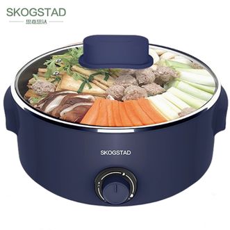 SKOGSTAD  思嘉思达 3.5L电火锅料理锅电炖锅多功能锅 煮面煮粥煲汤厨房电器炖煮锅电煮锅涮锅煎烤机涮肉锅多用途锅电热锅SKD-G0020蓝色