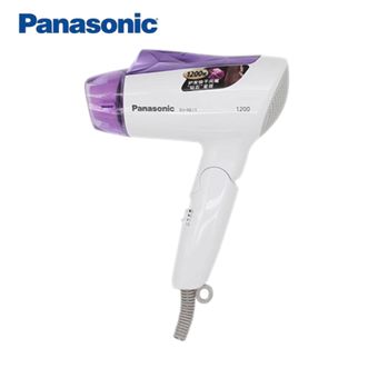 松下/Panasonic  吹风机负离子护发恒温便携式可折叠电吹风NE11 紫色系