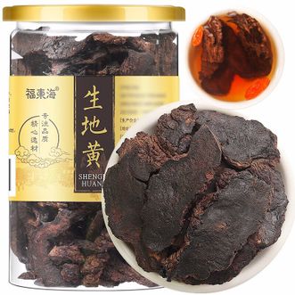 福东海  生地黄250g 精选优质生地片干质地柔韧肉质肥厚可泡水煲汤
