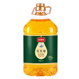 裕道府  压榨一级花生油5L 甄选原料锁定新鲜与营养 炒菜自然清香 原生压榨浓香纯正一级花生油