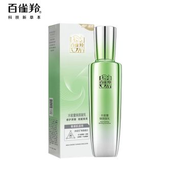 百雀羚（PECHOIN）  水能量焕颜凝乳90ml(补水保湿，适用敏感肌)