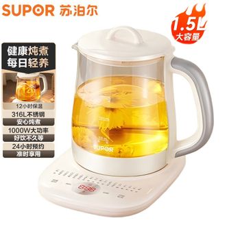 苏泊尔/Supor  养生壶  1.5L煮茶器烧水壶保温煮茶壶 316不锈钢  12h保温  18大菜单  SW-15YJ03