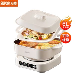 苏泊尔（SUPOR）  鸳鸯电火锅H60FC187AY 锅烤涮一体火锅专用锅6L家用多功能料理锅电热锅分体式烤肉锅带烤盘