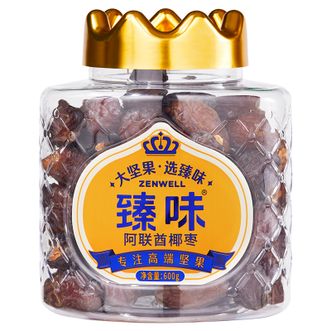 臻味  阿联酋椰枣600g 臻味  阿联酋椰枣600g