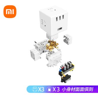 米家/MIJIA  魔方转换器/USB插座/插线板接口全长1.5米