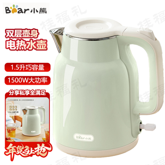小熊/Bear  电热水壶 1.5L 烧水壶电水壶家用304不锈钢双层防烫开水壶