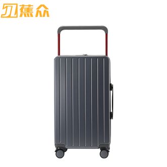 蕉众  青春简约宽拉杆行李箱 L-WES509-26寸