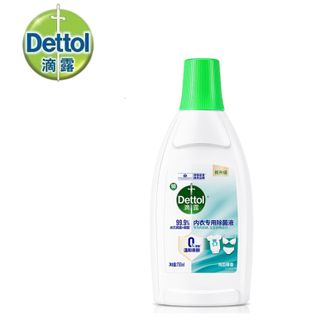 滴露/Dettol  750ml内衣专用除菌液 高效杀菌除螨除味内衣裤清洁剂  纯白椰香
