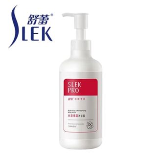 舒蕾/Slek  大白瓶PRO保湿沐浴露 711ml