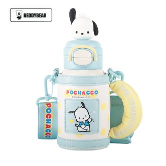 杯具熊（beddybear）   绽放双饮杯 卡通帕恰狗男女学生保温杯 杯套背带商务户外便携 缤纷帕恰-520ml