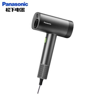 松下/Panasonic  高速吹风机家用大功率吹头发电吹风大风力速干护发 纳诺怡护发吹筒