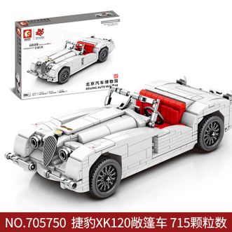 森宝积木 北京汽车博物馆-捷豹xk120 儿童拼装积木玩具汽车模型 节日礼物 705750