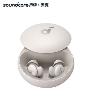 声阔  soundcore 睡眠耳机 Sleep A20 【米色】支持APP白噪音 3倍Ai消噪 侧睡不痛AI降噪无线蓝牙长续航助眠适用苹果华为小米手机