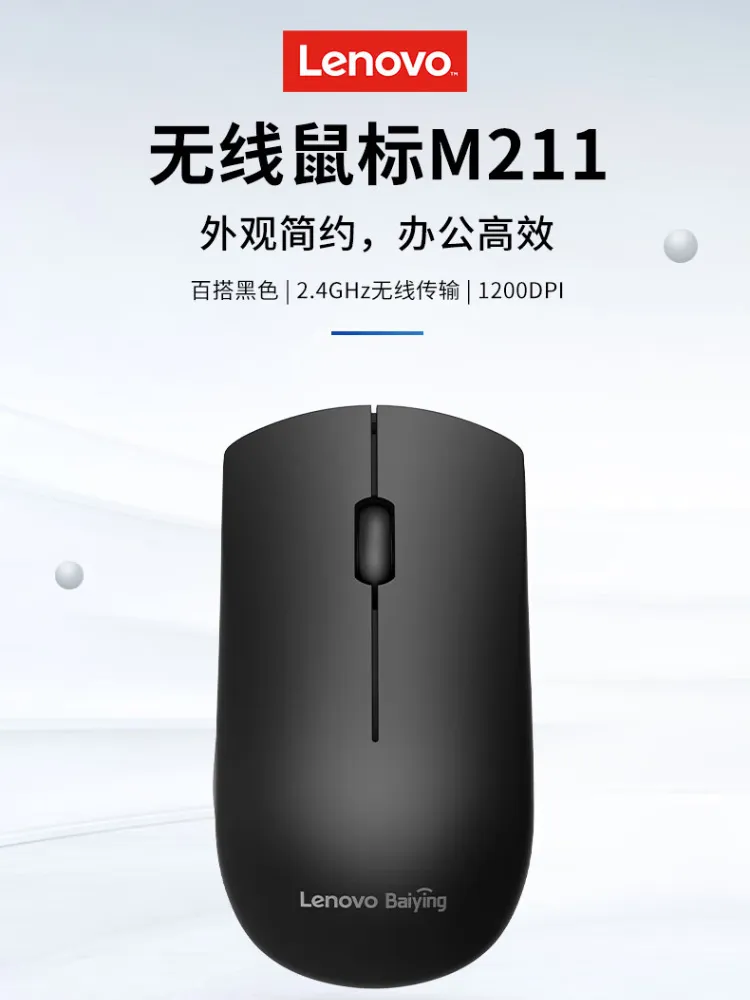 明音 ZXL-8VMU-(1)単品｜テルワールド（NTT中古ビジネスフォン販売店）
