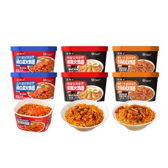 嗨吃家  辣棍火鸡面130g*2桶+年糕火鸡面160g*2桶+辣白菜151*2桶