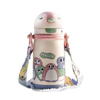 babycare  小企鹅儿童保温杯  直饮吸管杯儿童水杯 背带款莱莎粉 450ml